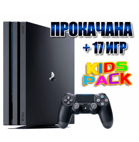 PlayStation 4 PRO 1 TB Б/У + 13 игр #602